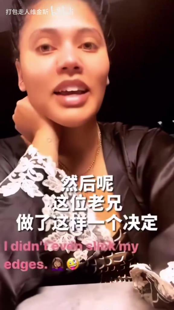 名場(chǎng)面！庫(kù)嫂：我和庫(kù)里正在家庭約會(huì)，結(jié)果他……